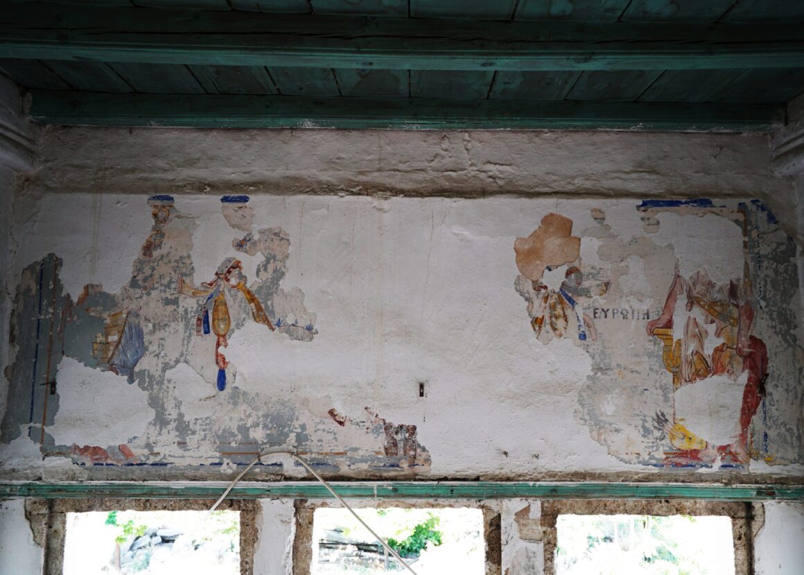 Murals