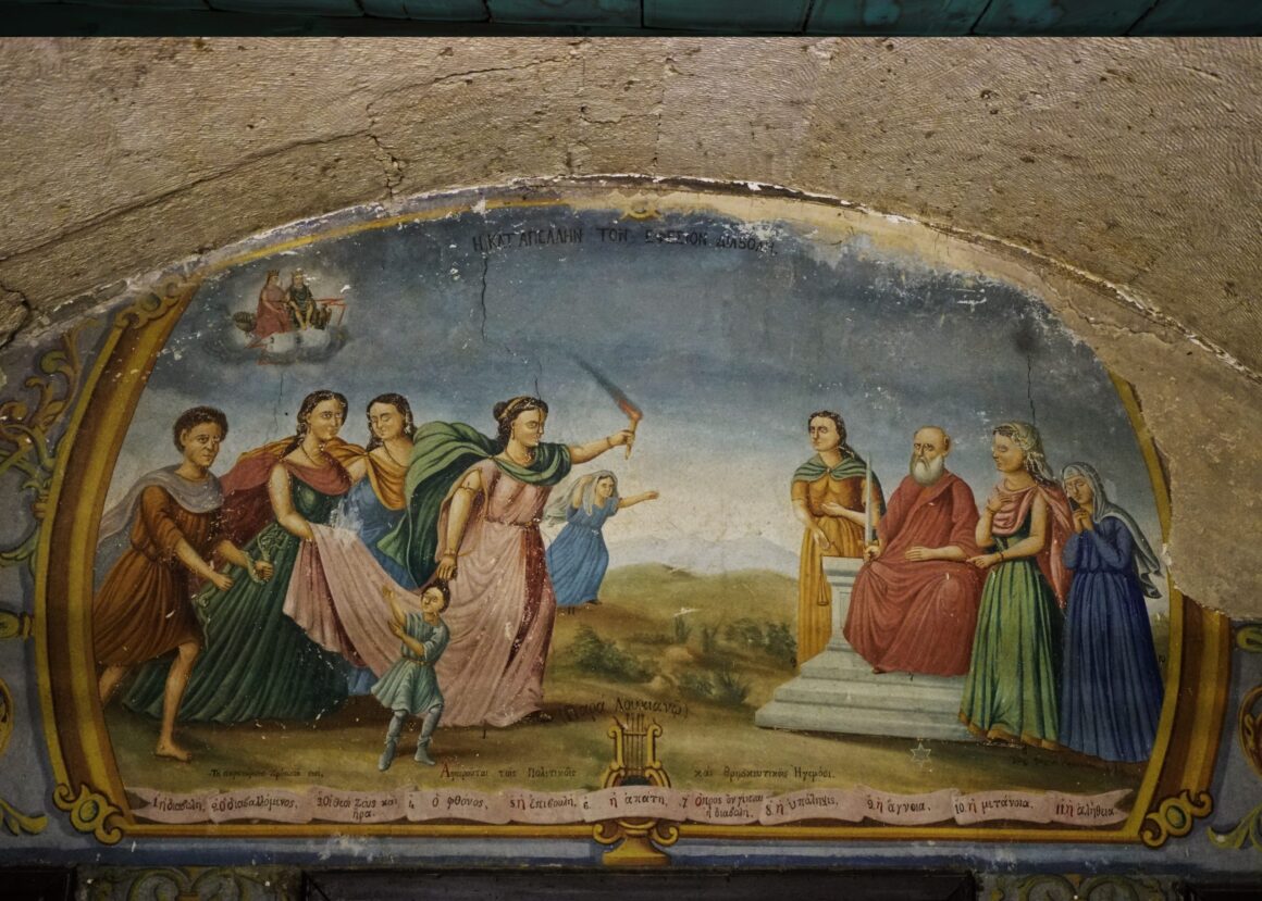 Murals