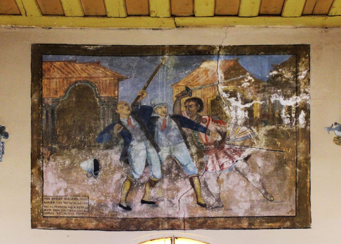 Murals
