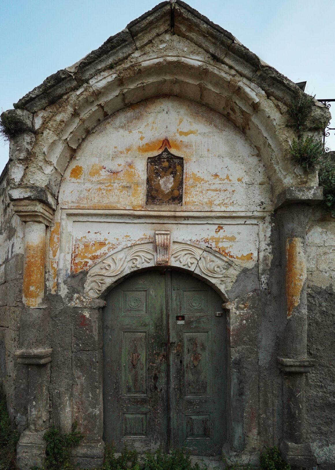 Gates of Sinasos