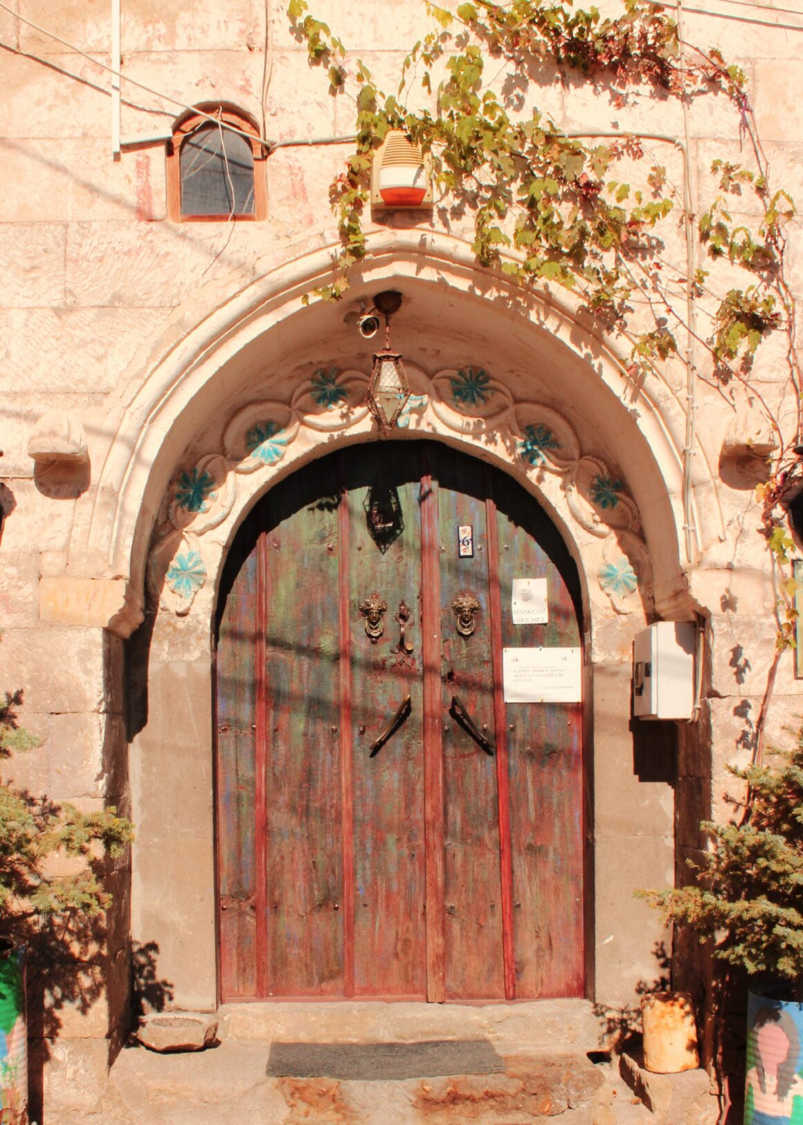Gates of Sinasos