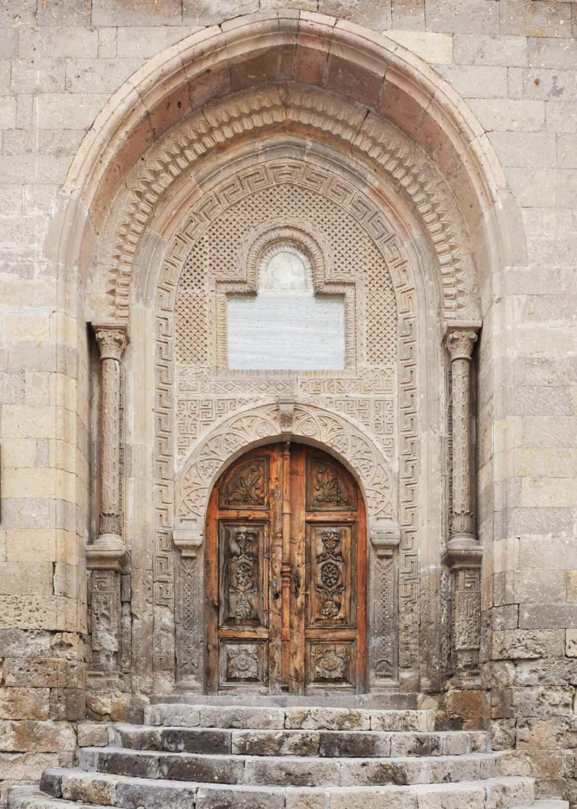 Gates of Sinasos