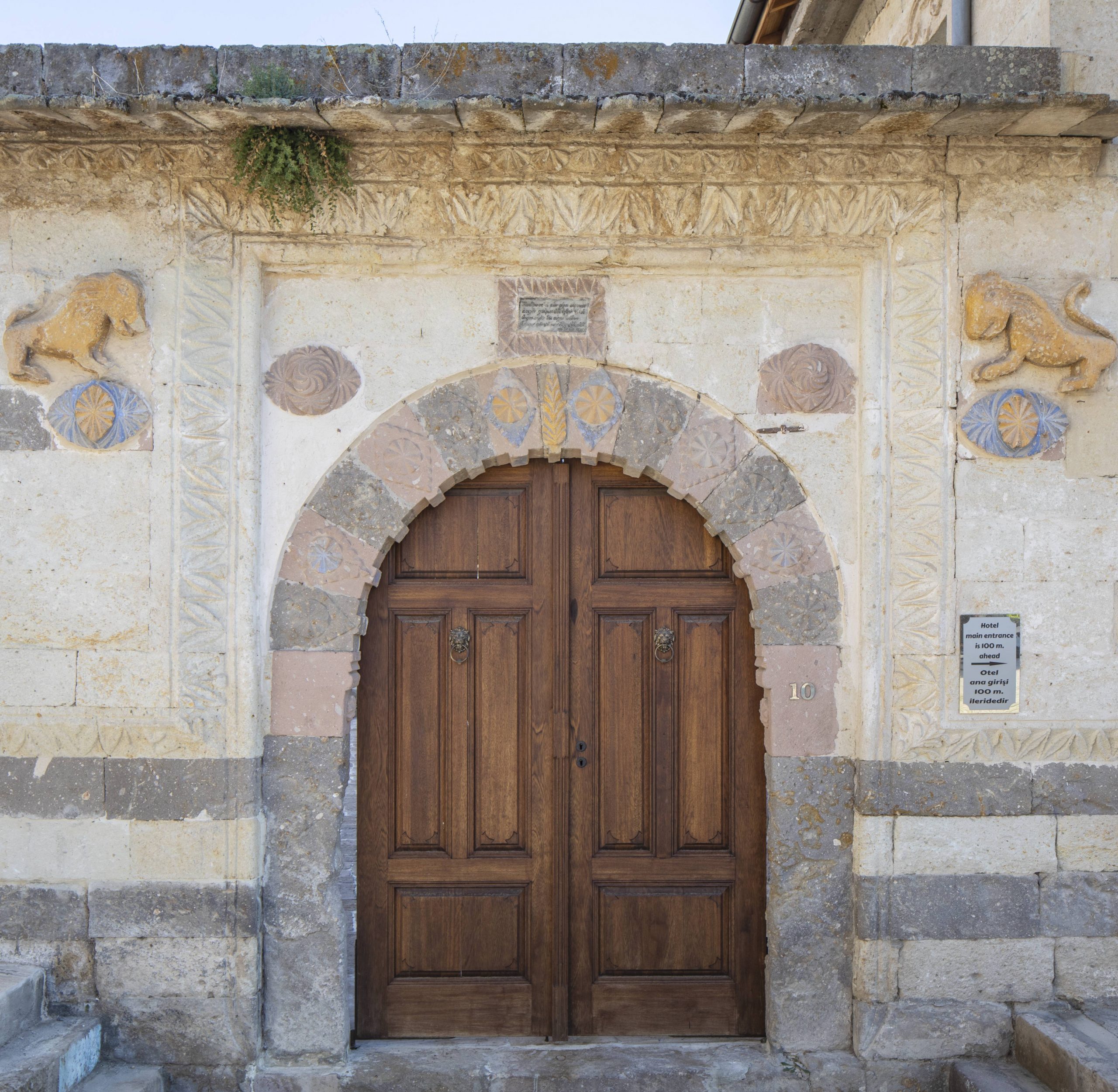 Seraphim Mansion Door