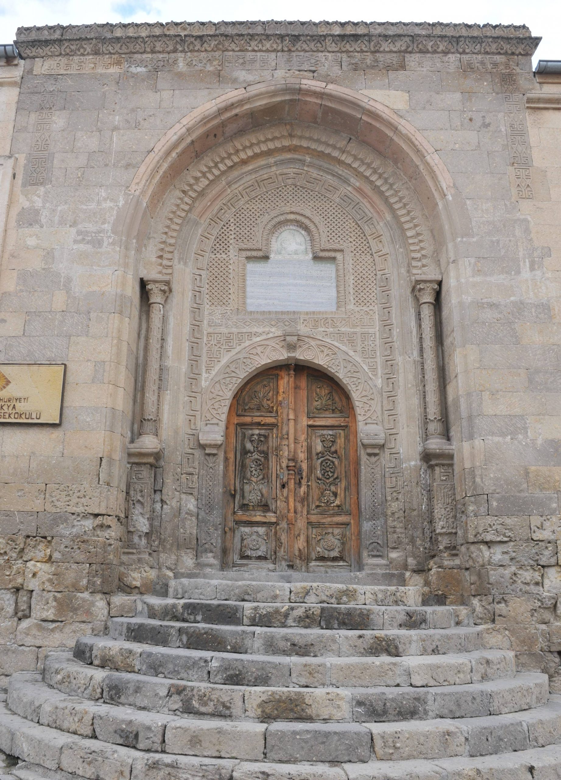 Mehmet Sakir Pasha Madrasa Door