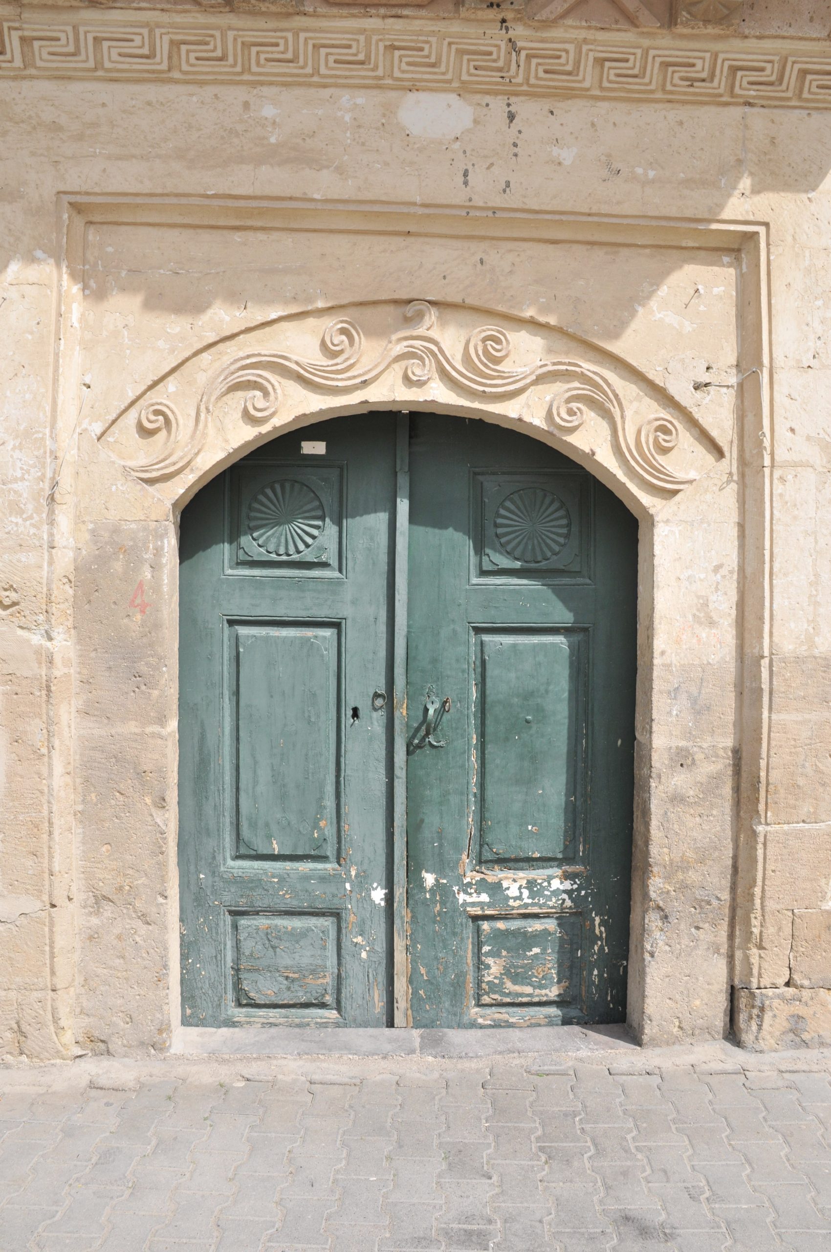 Cappadocia University Cansever Mansion Door