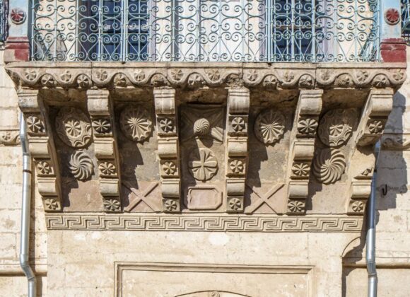 Kapadokya Üniversitesi Cansever Konağı