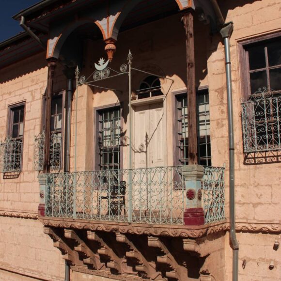 Kapadokya Üniversitesi Cansever Konağı