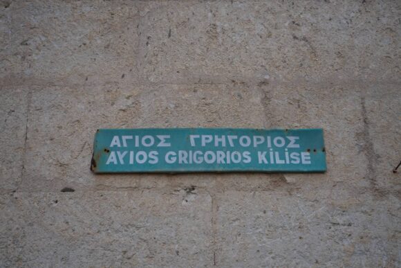 Aziz Gregorios Kilisesi