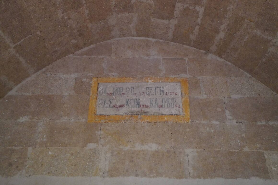 Cappadocia University Cankut Bagana Building