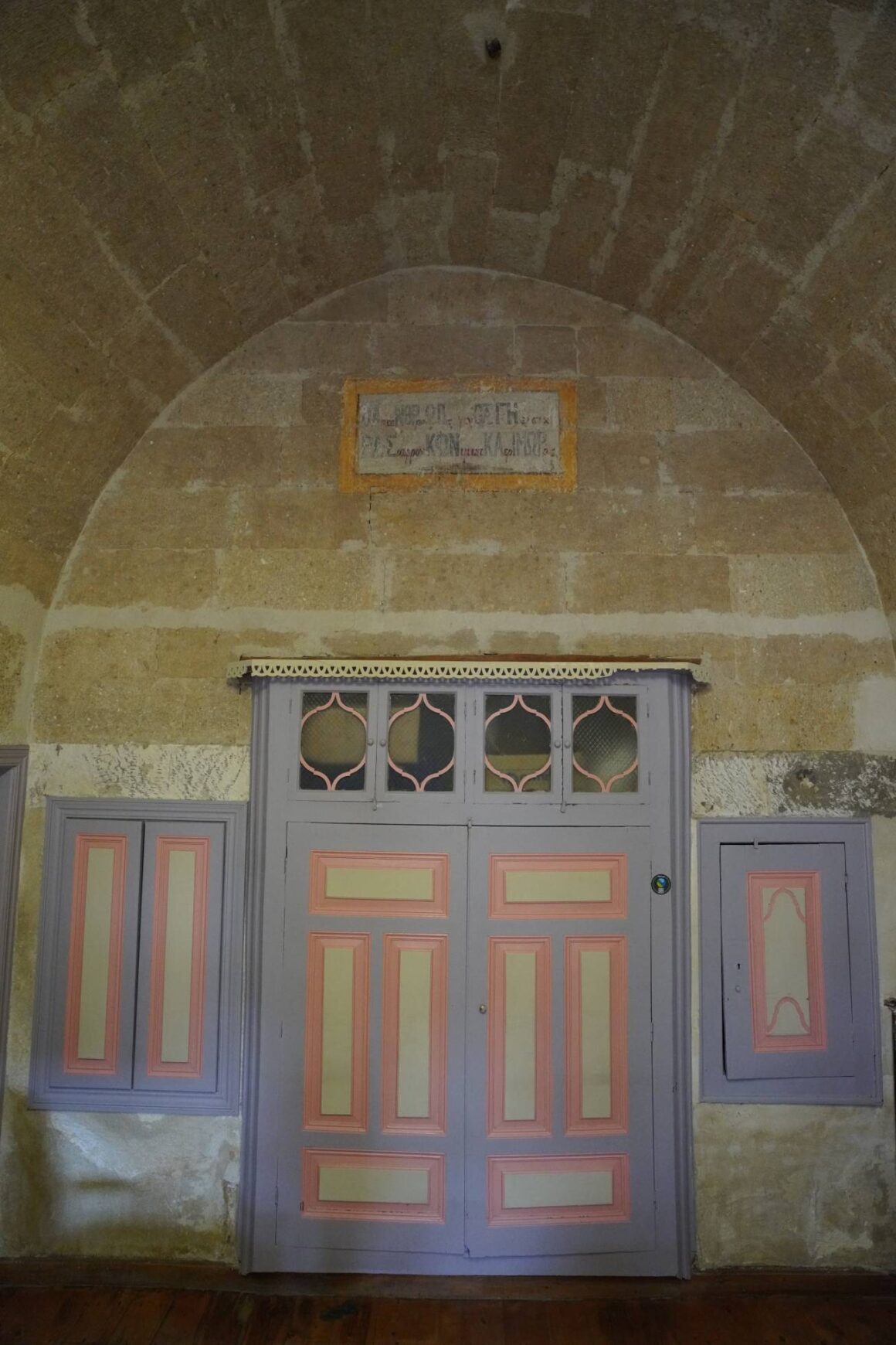 Cappadocia University Cankut Bagana Building