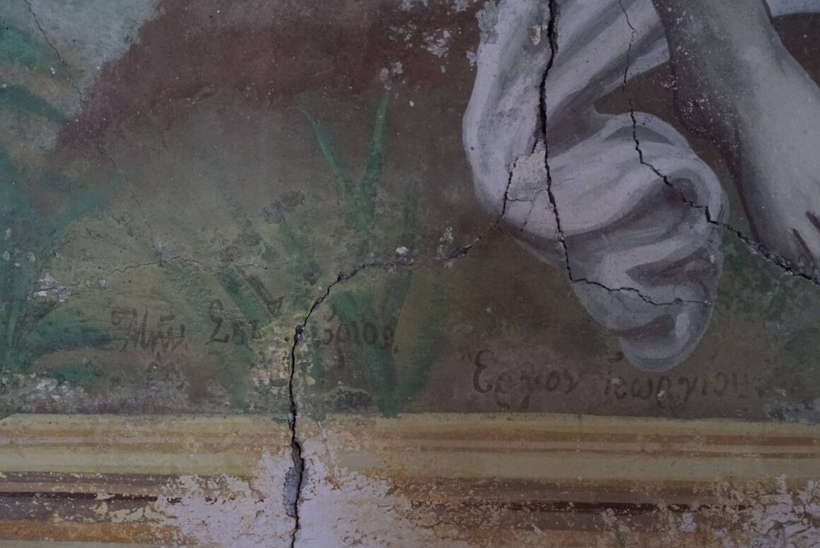 Temel Öztürk Mansion